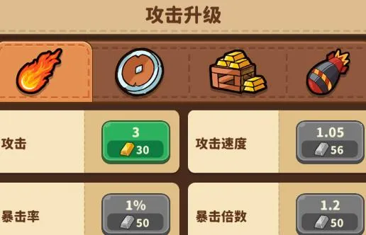 С��������(���������Ϸ)