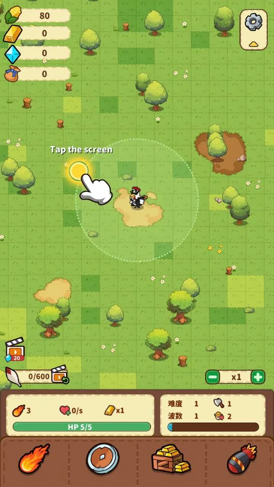 С��������(���������Ϸ)v166 ��׿���ͼ2