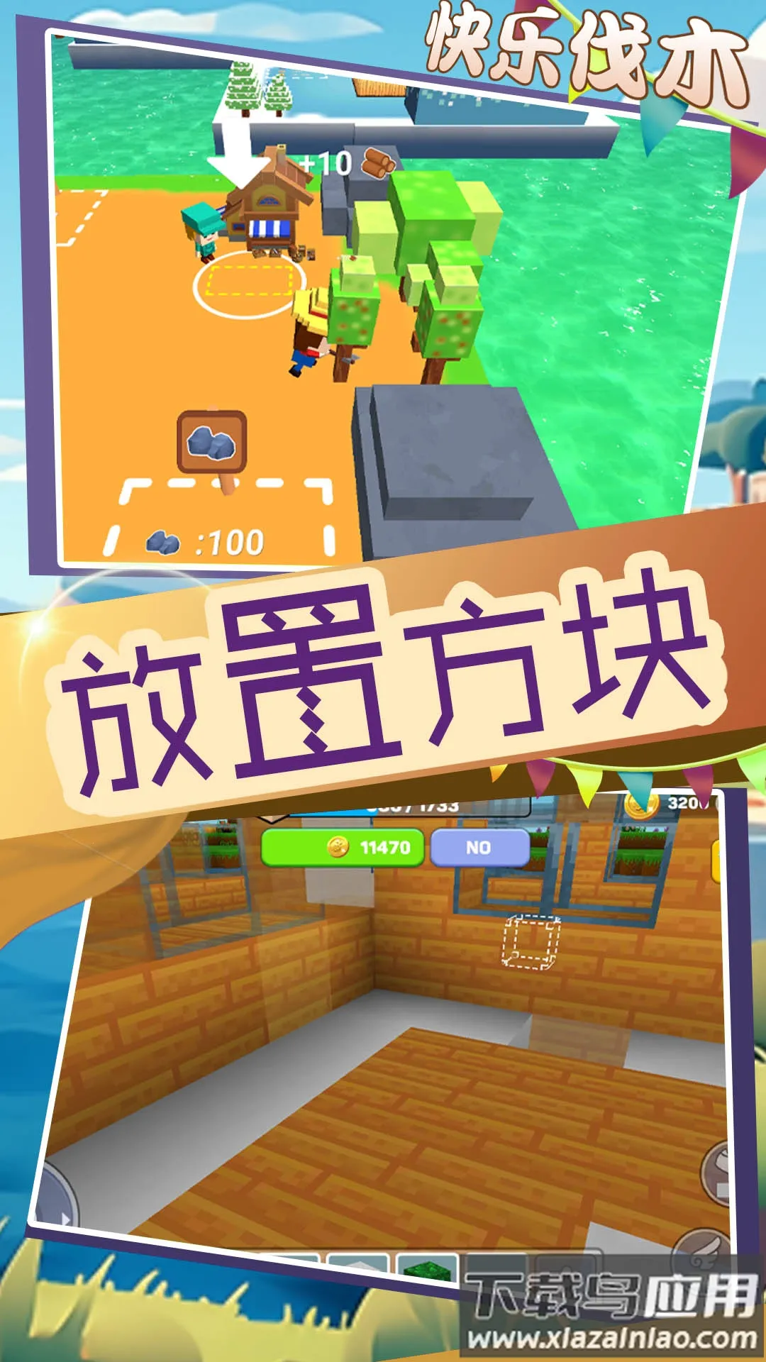 Ԫ�γ���2025���°汾v2.0.0 �ٷ������ͼ1