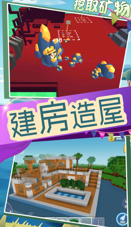 Ԫ�γ���2025���°汾