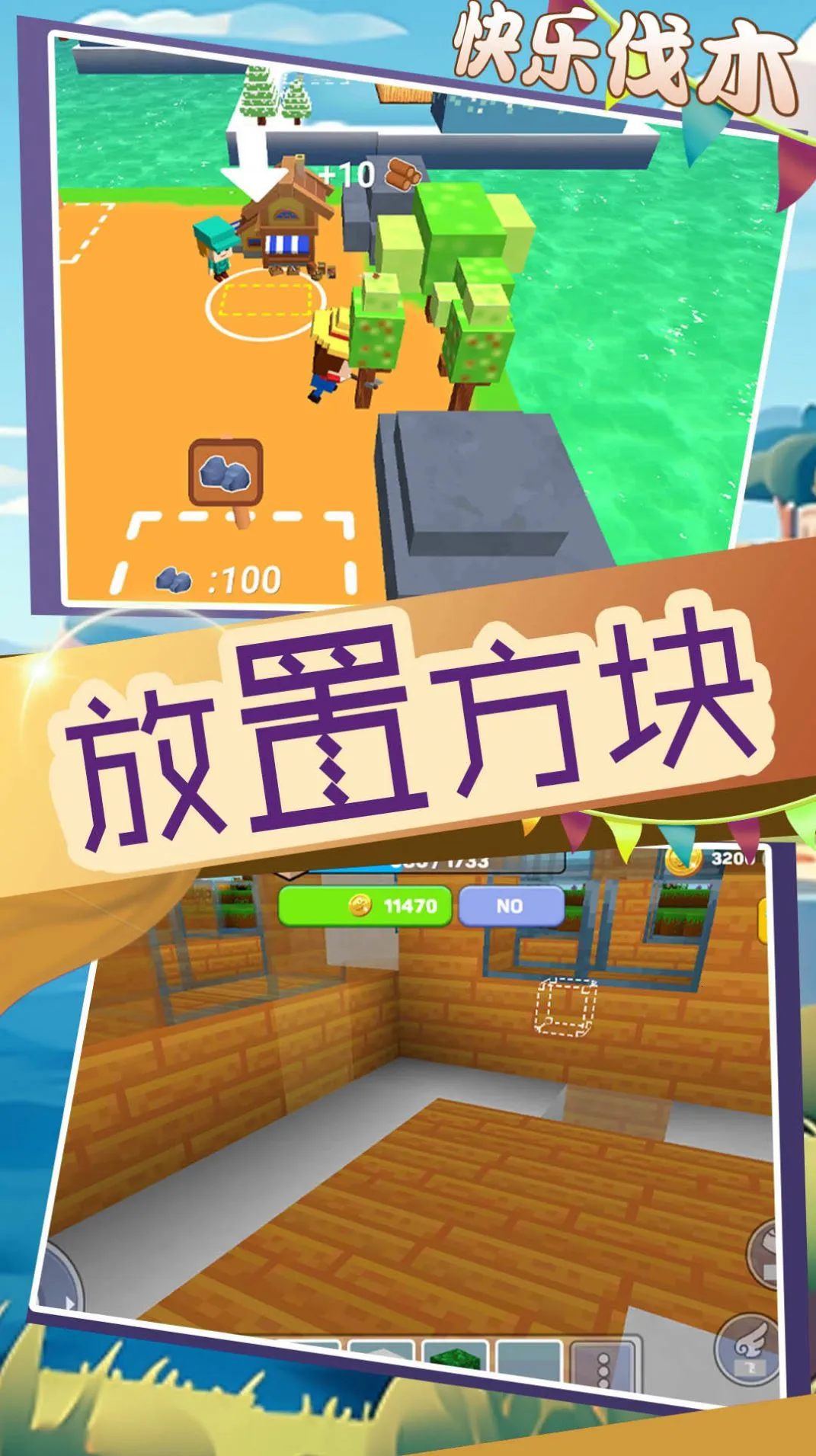 Ԫ�γ���2025���°汾v2.0.0 �ٷ������ͼ4