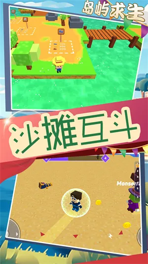 Ԫ�γ���2025���°汾