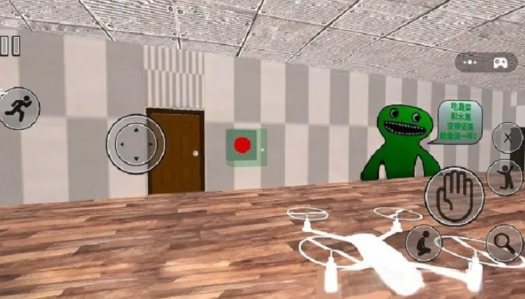 �׶�԰������(����������Ϸ)v1.0.0 �ֻ����ͼ3