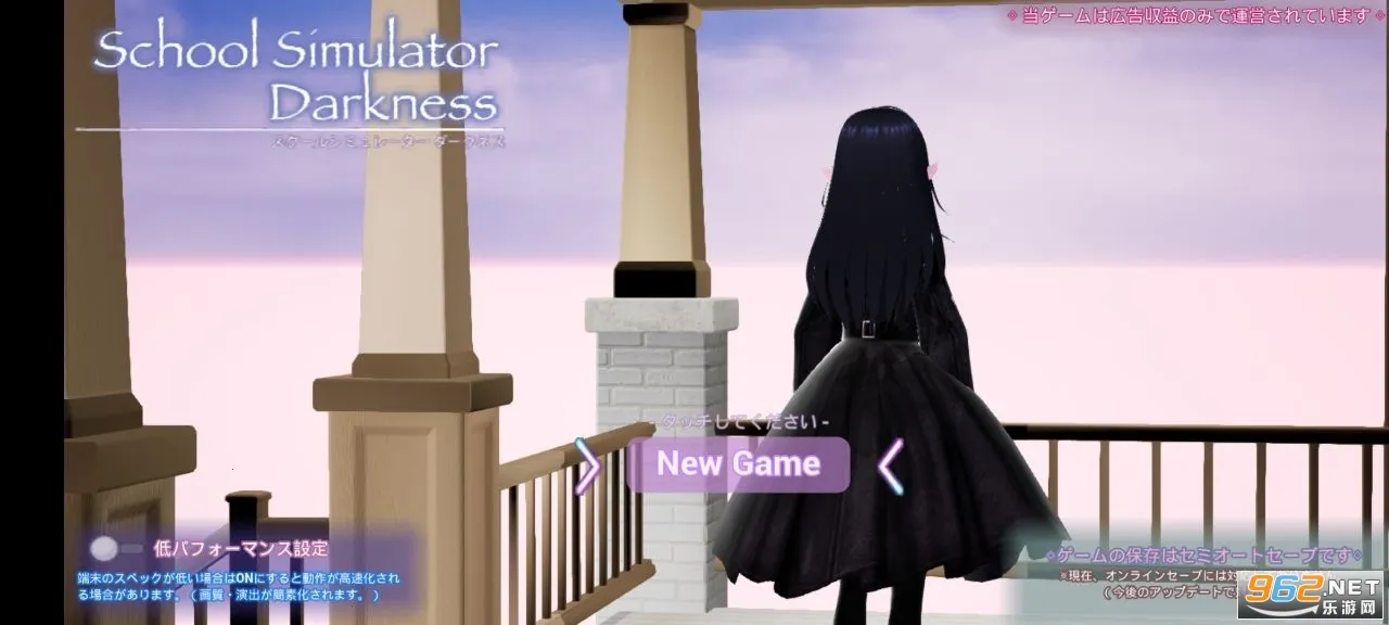 ����ѧԺģ����(У԰����ģ����)v1.04 ��׿���ͼ1