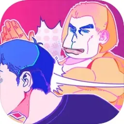 ����ȶ�(�����赸��Ϸ)