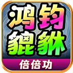 �������������2025�ٷ�����