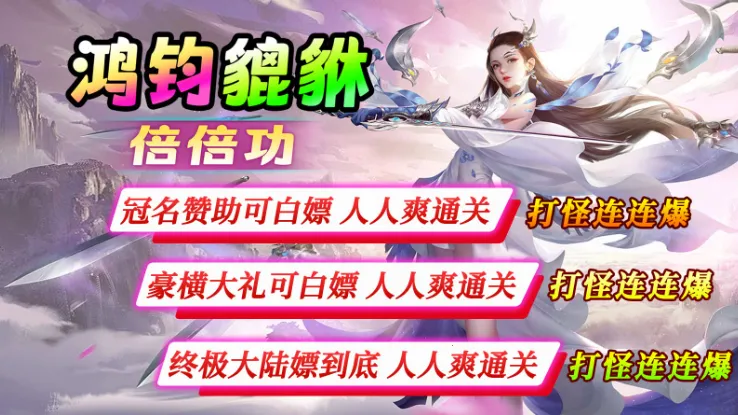 �������������2025�ٷ�����v4.4.7 �ٷ������ͼ3