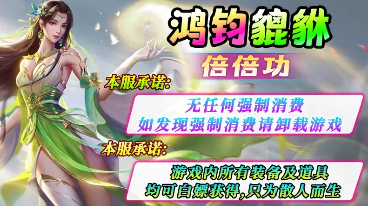 �������������2025�ٷ�����v4.4.7 �ٷ������ͼ4