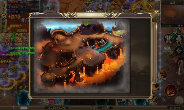 �������������2025�ٷ�����