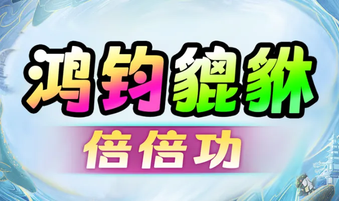 �������������2025�ٷ�����