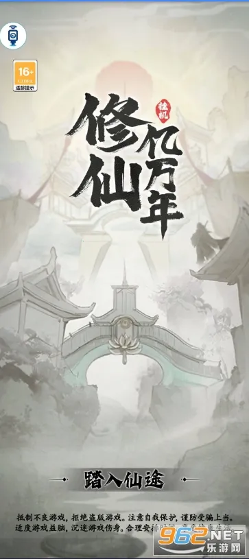 ���������������ֻ���v1.2.9 �ٷ������ͼ1