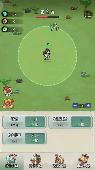 ���������������ֻ���