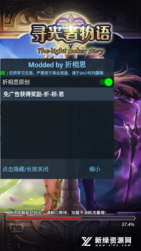 Ѱ��������(����Ԫ������Ϸ)