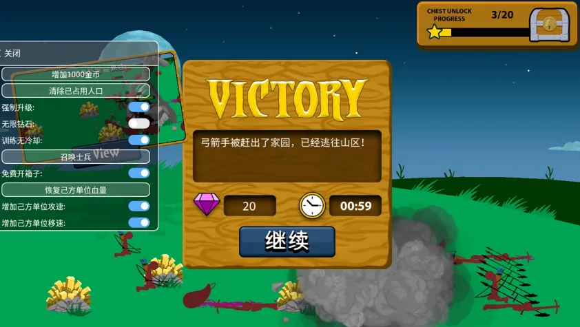 �����ս���Ų���ɫԿ�������ֻ���