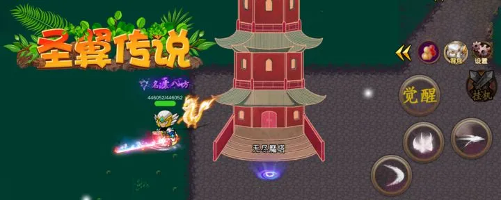 ʥ����˵2025�ٷ����°汾v4.8.12 ��Ѱ��ͼ3