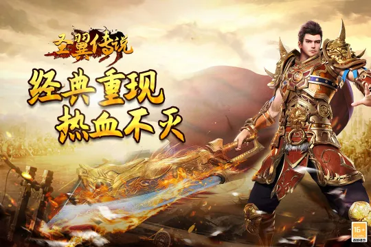 ʥ����˵2025�ٷ����°汾v4.8.12 ��Ѱ��ͼ2