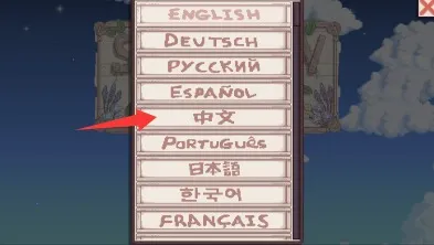 ��¶������������(��������¶����Ϸ)