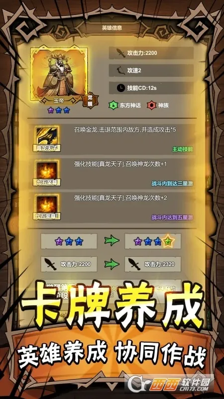 ���߸���2025���°汾v2.5 �ֻ����ͼ0