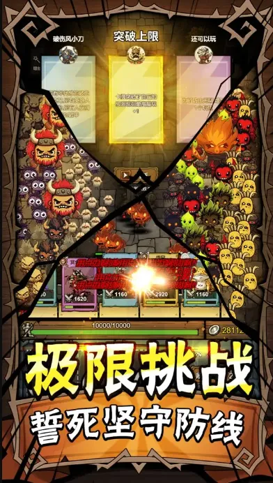 ���߸���2025���°汾v2.5 �ֻ����ͼ4