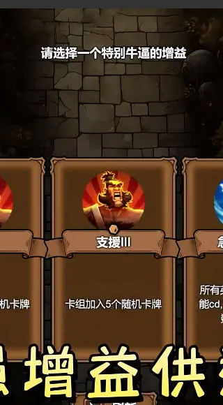 ���߸���2025���°汾v2.5 �ֻ����ͼ2