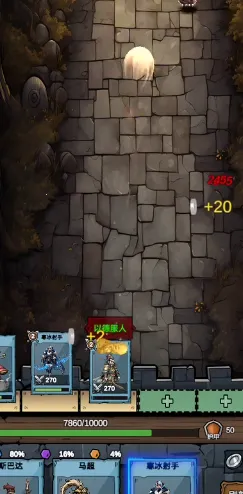 ���߸���2025���°汾