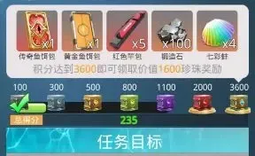 ��Ұ����2������ҫ2025�ٷ����°汾