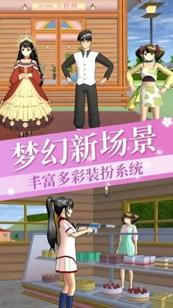 ӣ��У԰������װ�������ֻ���