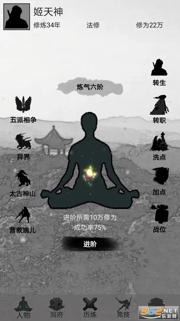 Ӱ������ģ����2025���°汾v1.0 ��Ѱ��ͼ1