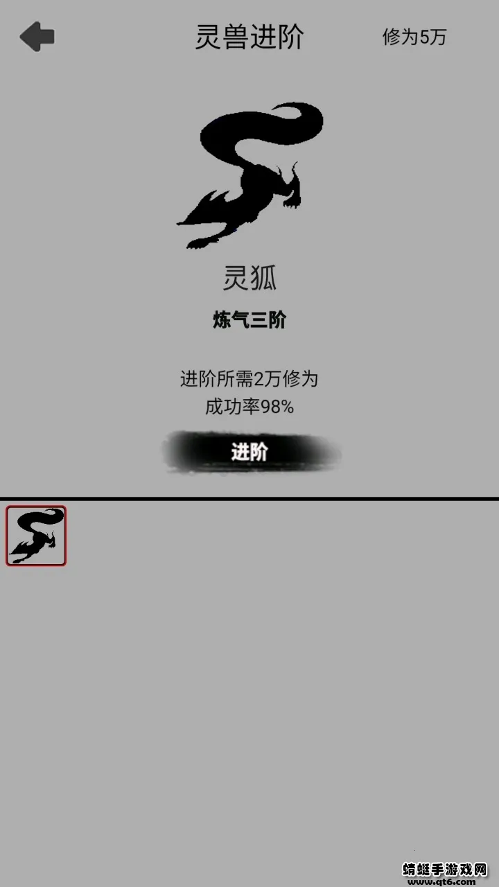 Ӱ������ģ����2025���°汾v1.0 ��Ѱ��ͼ2