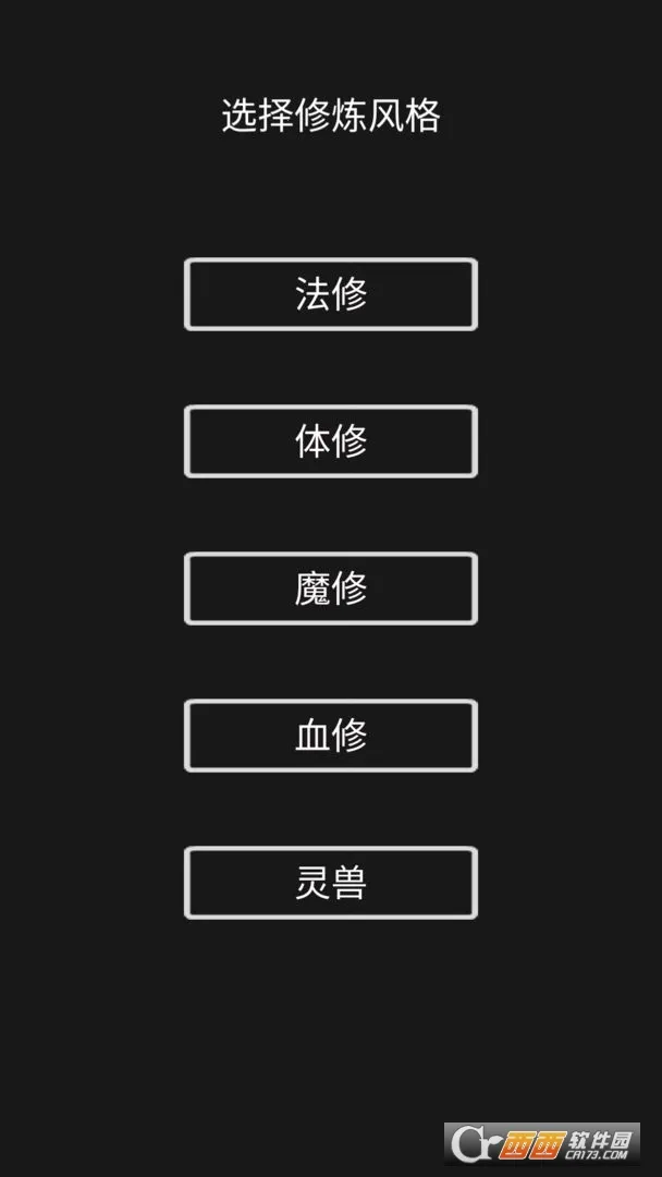 Ӱ������ģ����2025���°汾v1.0 ��Ѱ��ͼ0