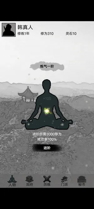 Ӱ������ģ����2025���°汾