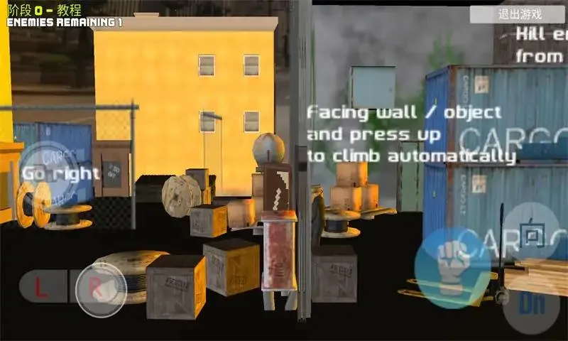 ��������Ͱ��2025���°汾v1.1 �ٷ������ͼ4