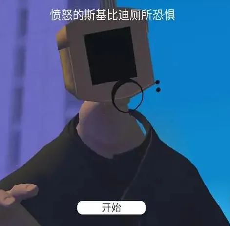 ��������Ͱ��2025���°汾