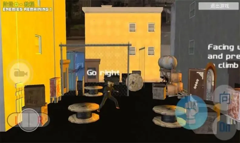 ��������Ͱ��2025���°汾v1.1 �ٷ������ͼ1