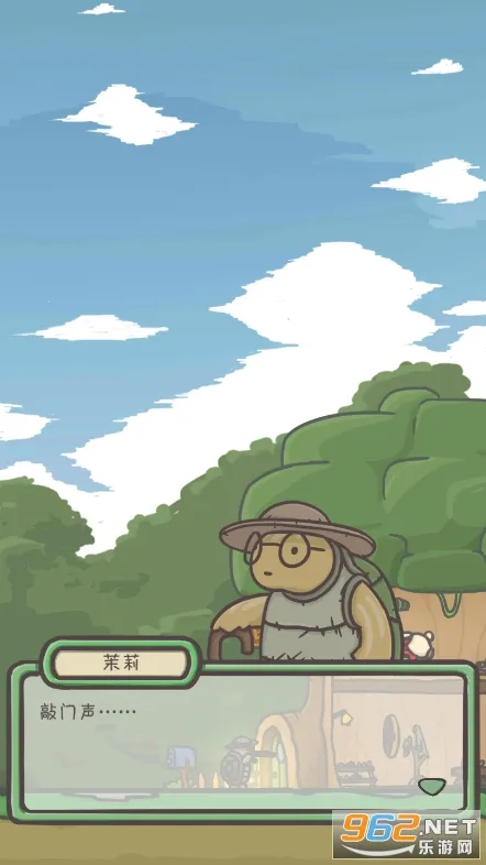 �������ռ�2025���ذ�װv2.0.21 ��׿���ͼ0