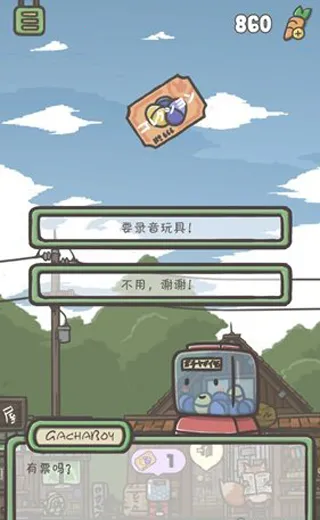 �������ռ�2025���ذ�װ