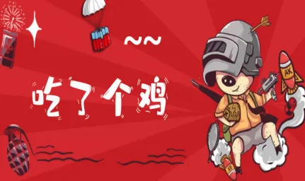 ���˸���2025���°汾