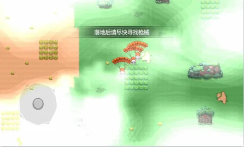 ���˸���2025���°汾