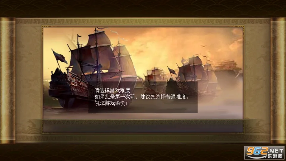 ����־���⴫(����ս����Ϸ)v100.18.1 ��Ѱ��ͼ0