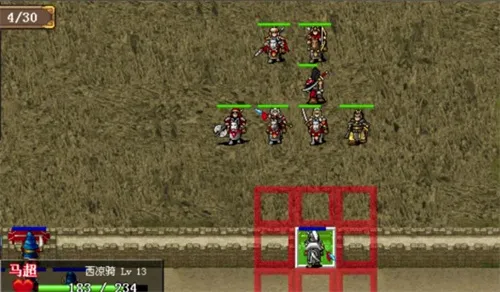 ����־���⴫(����ս����Ϸ)