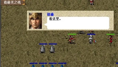 ����־���⴫(����ս����Ϸ)