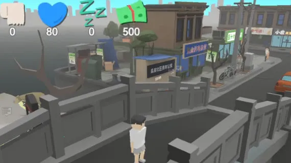 �����˵ļ�����(������ģ��ð����Ϸ)v4.0.1 ��Ѱ��ͼ1