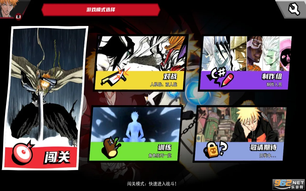 ������VS��Ӱ��2025�ٷ�����v0.81 �ֻ����ͼ0