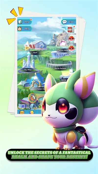 ��������̽�ռ�2025�ٷ����°汾v1.0.004 ��׿���ͼ1