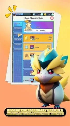 ��������̽�ռ�2025�ٷ����°汾