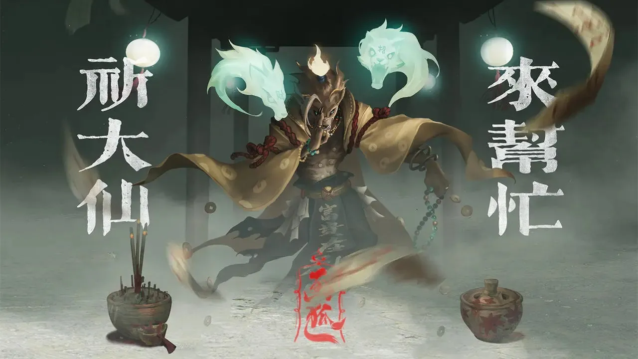 ����(����ð����Ϸ)v1.2.9 ��׿���ͼ0