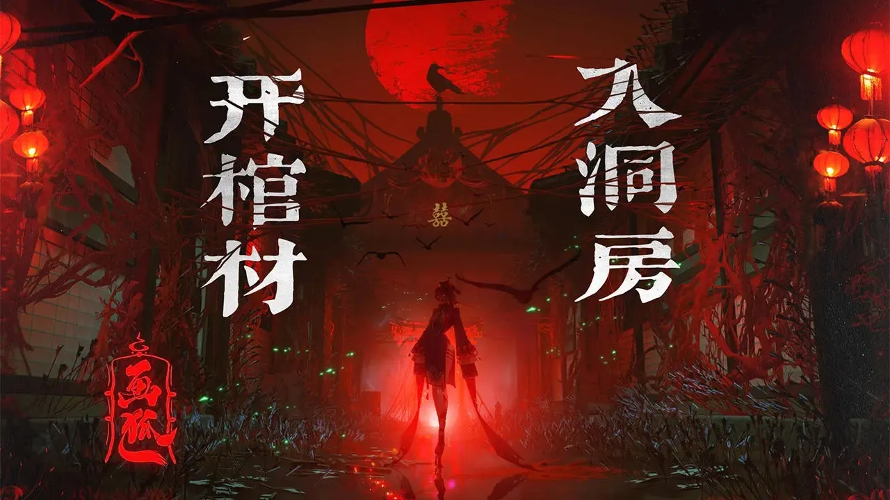 ����(����ð����Ϸ)v1.2.9 ��׿���ͼ1