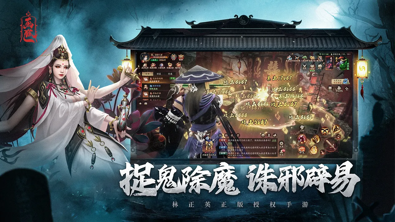 ����(����ð����Ϸ)v1.2.9 ��׿���ͼ2