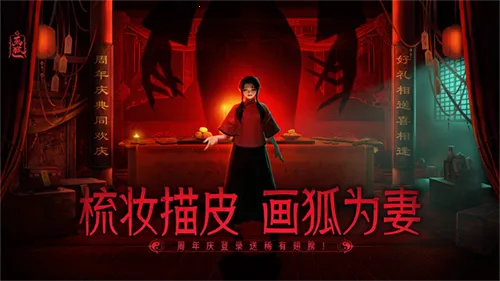 ����(����ð����Ϸ)v1.2.9 ��׿���ͼ3