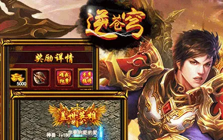 ����(��ɫ������Ϸ)